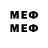 Метадон methadone KOLT521