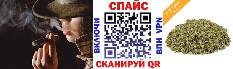 Бутират вода  Майкоп 
