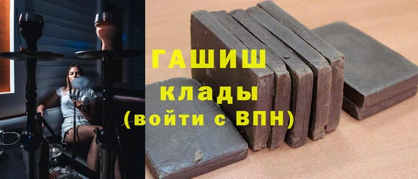 дмт Арсеньев