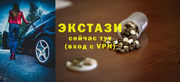метадон Аркадак