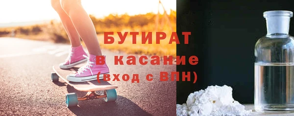 jwh Армянск