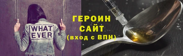 дмт Арсеньев