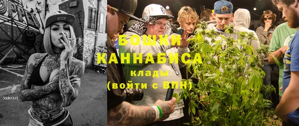 jwh Армянск
