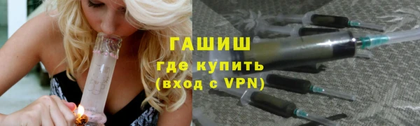 метадон Аркадак