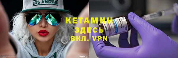 метадон Аркадак