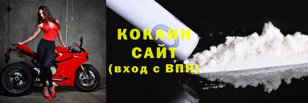 метадон Аркадак