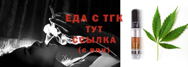 дмт Арсеньев