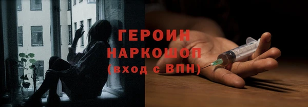 дмт Арсеньев