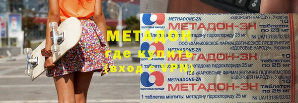 дмт Арсеньев