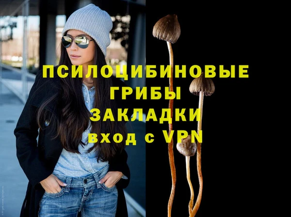 jwh Армянск
