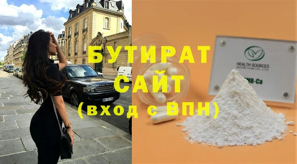 дмт Арсеньев