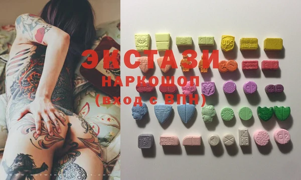 метадон Аркадак
