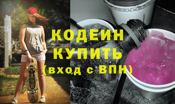 jwh Армянск