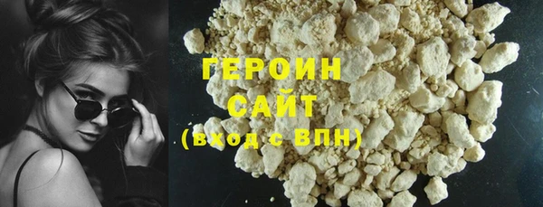 дмт Арсеньев