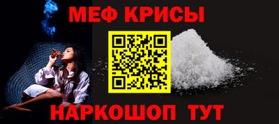 COCAINE Заволжье