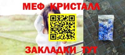 COCAINE Заволжье