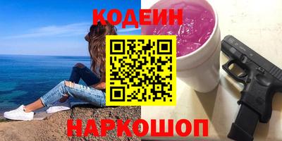 меф VHQ Жуковский