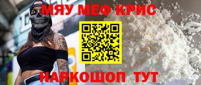 COCAINE Заволжье
