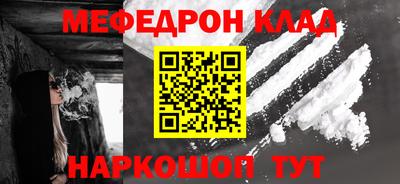COCAINE Заволжье