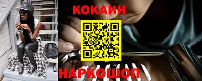 меф VHQ Жуковский