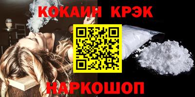 прущая мука Заводоуковск