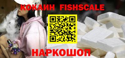 меф VHQ Жуковский
