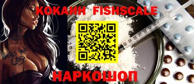 прущая мука Заводоуковск