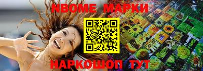 COCAINE Заволжье