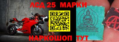 прущая мука Заводоуковск
