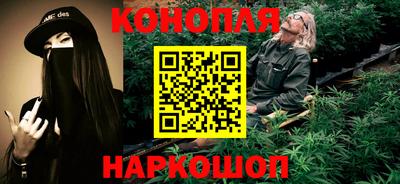 меф VHQ Жуковский
