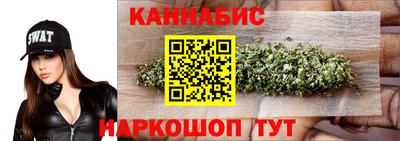 прущая мука Заводоуковск