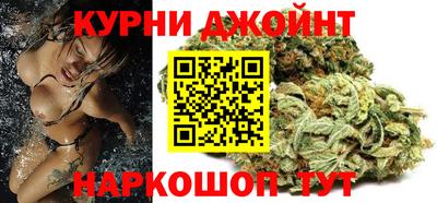 прущая мука Заводоуковск