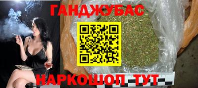 COCAINE Заволжье