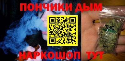 меф VHQ Жуковский
