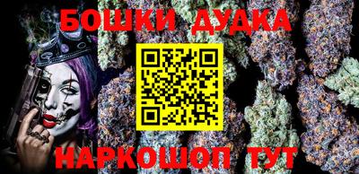 меф VHQ Жуковский