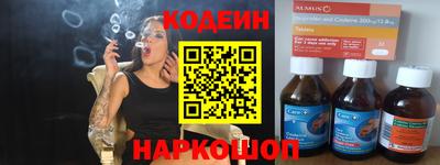 меф VHQ Жуковский