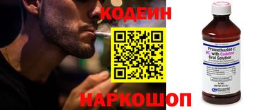меф VHQ Жуковский