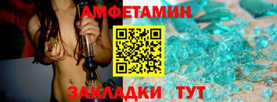 COCAINE Заволжье