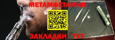 COCAINE Заволжье