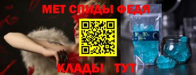 прущая мука Заводоуковск