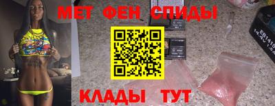 прущая мука Заводоуковск