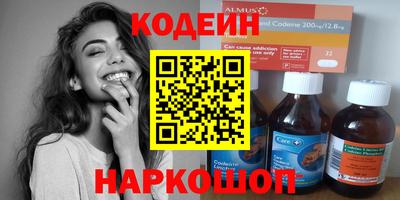 меф VHQ Жуковский