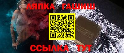 COCAINE Заволжье