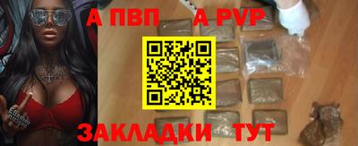COCAINE Заволжье