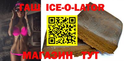 меф VHQ Жуковский