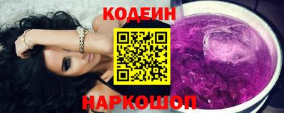 COCAINE Заволжье