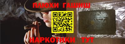COCAINE Заволжье