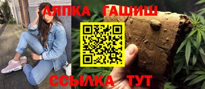 COCAINE Заволжье
