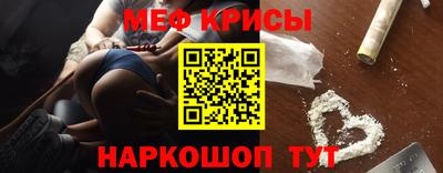 COCAINE Заволжье