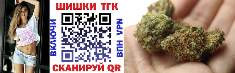 Марихуана OG Kush  Майкоп 